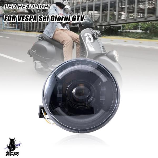 【互換品】 ハイ/ロービーム ハローリングバイクヘッドライト Vespa GTV 125 250 3...