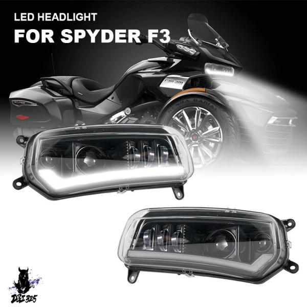 【互換品】 Can-Am Spyder DRL ウインカー統合機能プラグ アンド プレイ LED 交...