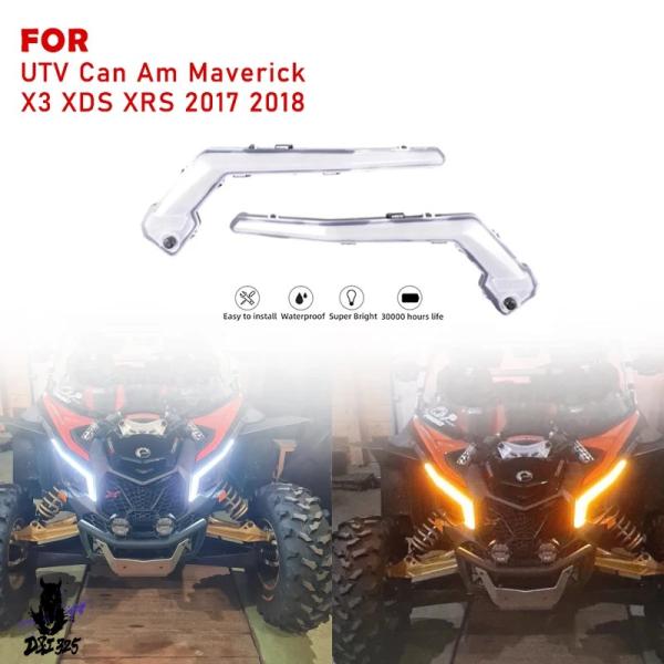 【互換品】 Can Am Maverick X3 XDS XRS イエローフラッシュ左フロントドライ...