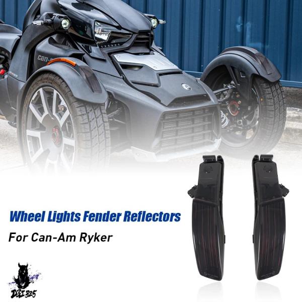 【互換品】 Can-Am Ryker 適合ウィンカーホイールアイブロウデイタイムランニングライト 社...