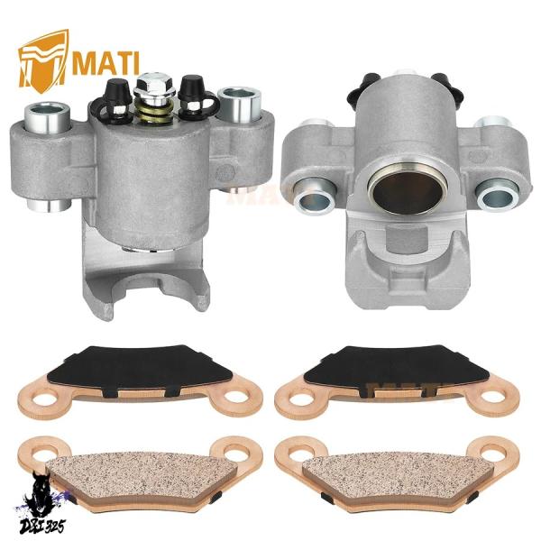 【互換品】 M mati-ブレーキキャリパー john deere gator hpx tx xuv...