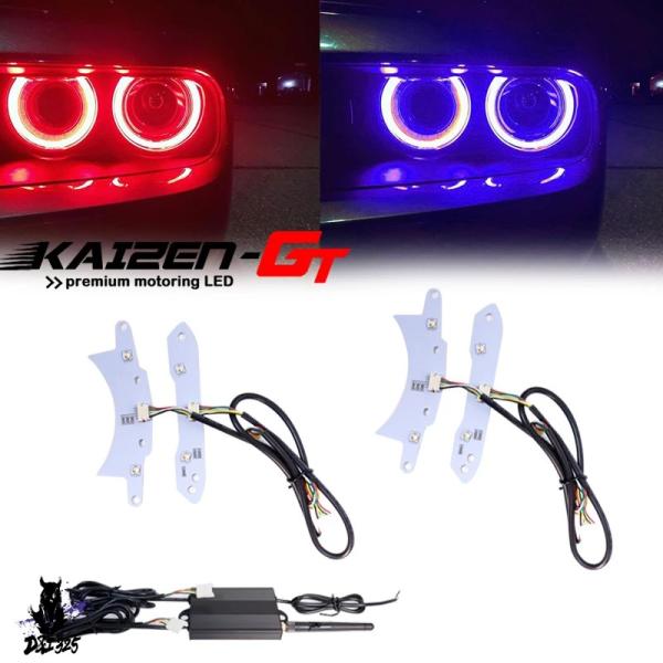 【互換品】 Bluetooth APPRgbwヘッドボード マルチカラーLEDドルビー 回路基板キッ...