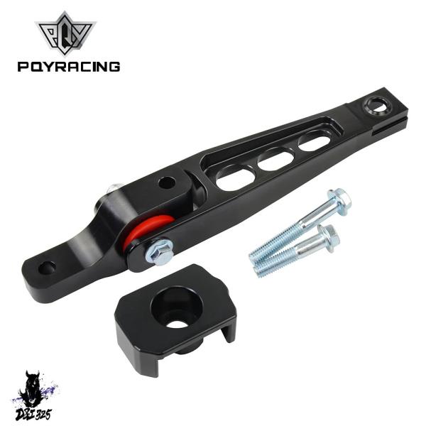 【互換品】 球形ドッグボーンマウントビレットマウント vw mk7 Golf r gti 5q019...
