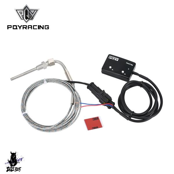 【互換品】 排気温度計 センサーデジタル排気温度計 ext温度計 ガス ターボ 4wd hilux ...