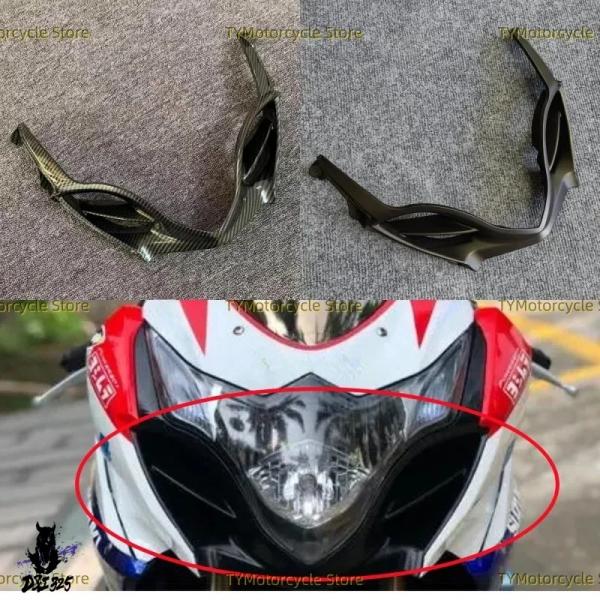 【互換品】 GSXR1000 GSXR 1000 GSX-R1000 2009 2010 2011 ...