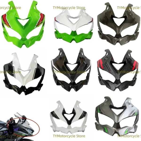 【互換品】 フェアリングcurlフロントノーズフェアリング カワサキX25r ZX-25R 2020...