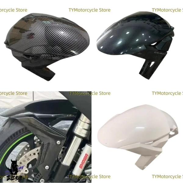 【互換品】 レトロフィットフロントフェンダーフェアリングマッドガード前輪カバーカワサキ ZX-10R...