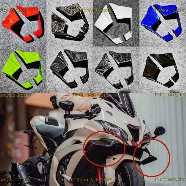 【互換品】 ウィングレットスポイラー カワサキニンジャzx10r ZX-10R 2011 2012 ...