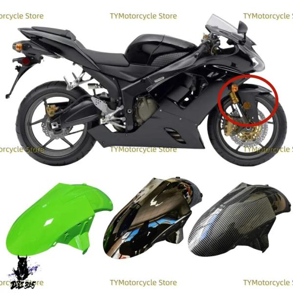 【互換品】 バイクフェアリングフロントマッドガードフェンダーカバーカウルパネルカワサキ ZX6R Z...
