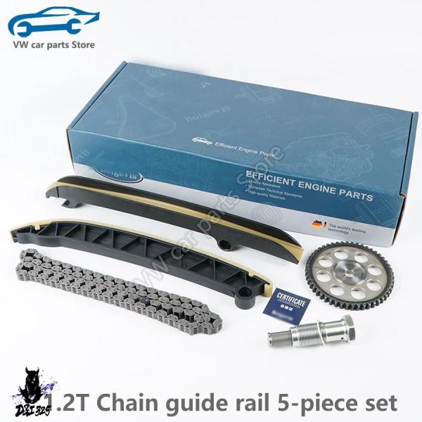 【互換品】 タイミングチェーン ガイドキット03f109158g VWジェッタ ビートルゴルフ アウ...