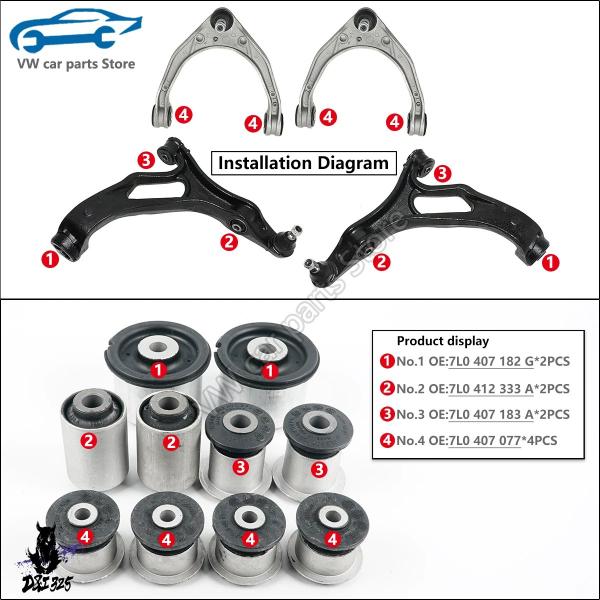 【互換品】 10 個 7L0407182G 7L0412333A 7L0407183A 7L0407...