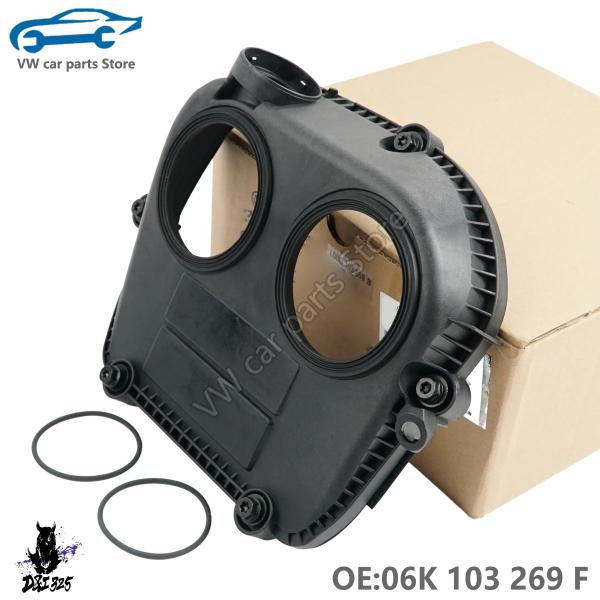 【互換品】 06K103269F FAWタイミングチェーンカバー EA888 GEN3 VWゴルフM...