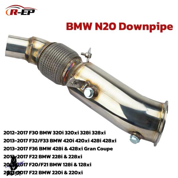【互換品】 BMW N20エンジン 228i 320i 328i 428i 528i xDrive ...