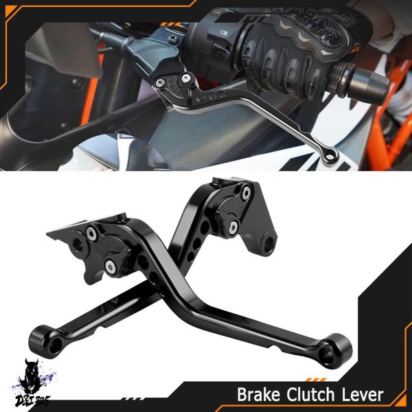 【互換品】 バイクブレーキクラッチレバー Kawasaki Z1000 ZX-6R/ZX636 07...