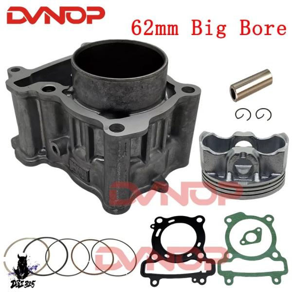 【互換品】 ヤマハ バイク バイク シリンダーキット ビッグバレルセット ヤマハ yzf r15 v...