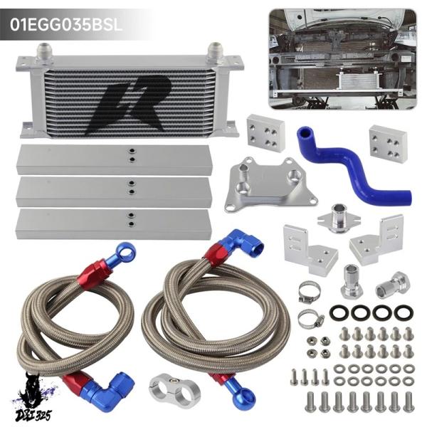 【互換品】 アウディ オイルクーラーキット a3 s3 8v vw ゴルフ vii r gti ti...