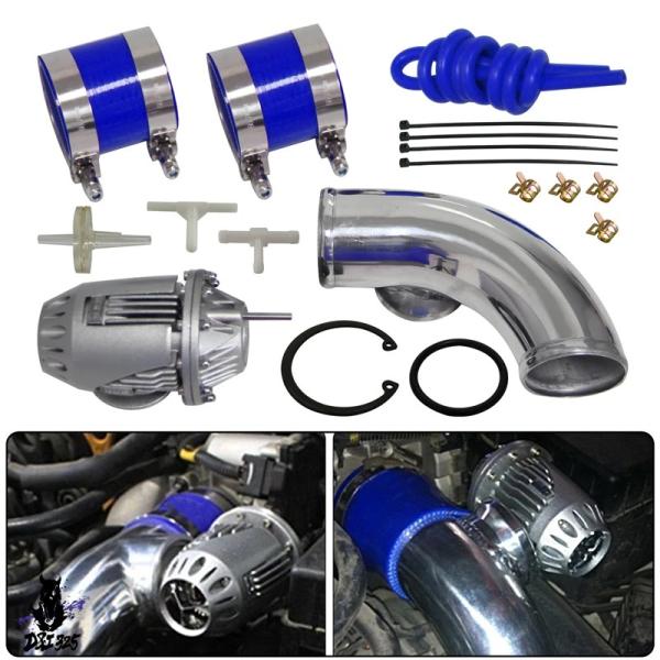 【互換品】 BOV フランジ パイプ アダプター キット 25PSI SQV SSQV IV ターボ...