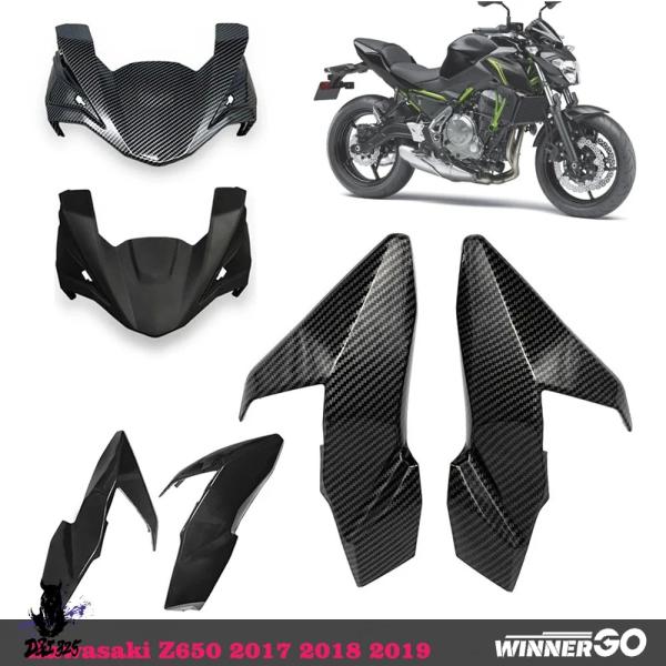 【互換品】 カワサキ Z650 2017-2019 Z 650 バイクカーボンルックフロントヘッドラ...