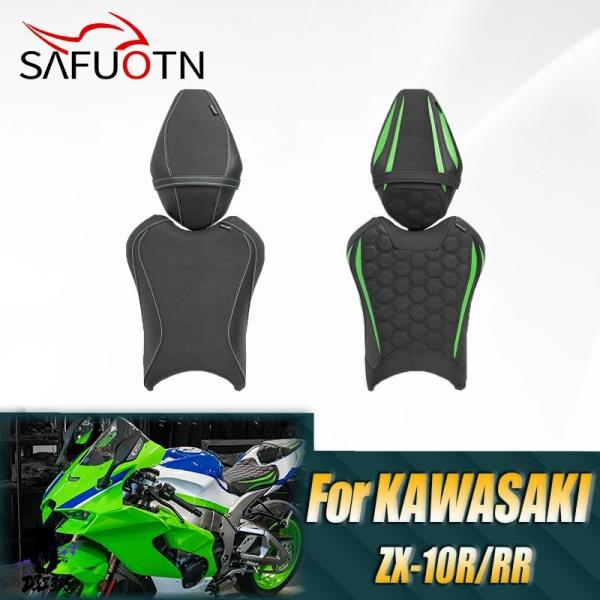 【並行輸入品】 フロントリア運転席助手席カバークッションピリオンカワサキ ZX10R ZX10RR ...