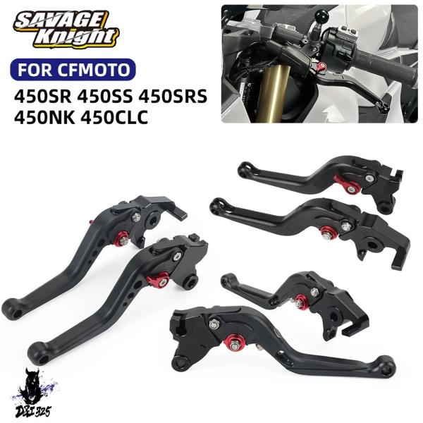 【並行輸入品】 2025 450CLC 450SR 450NK ブレーキクラッチレバー 450SS ...