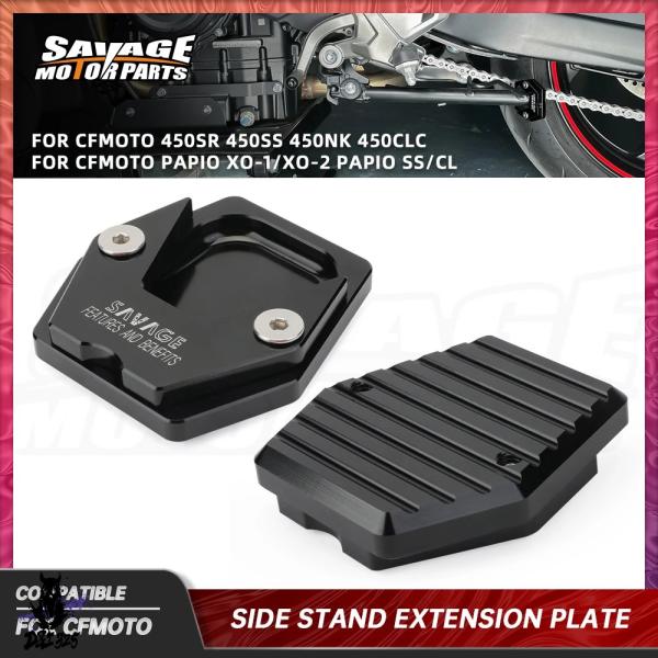 【並行輸入品】 2025 450SR 450NK サイドキックスタンド延長プレート 450SS 45...