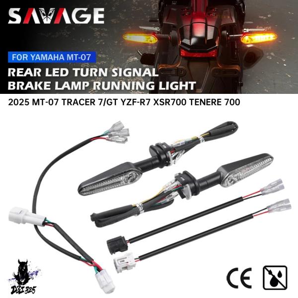 【並行輸入品】 2025年式 ヤマハ MT-07 Tracer 7/GT YZF-R7 バイク リア...