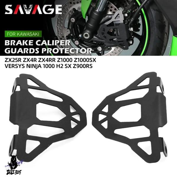 【並行輸入品】 カワサキ フロントブレーキキャリパー保護 zx4r zx4rr zx25r h2 n...