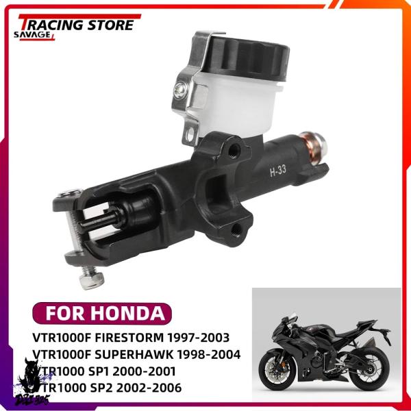 【並行輸入品】 ホンダ VTR1000F ファイアストームスーパーホーク VTR1000 SP1 S...