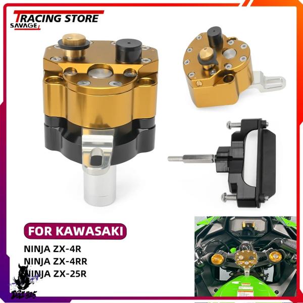 【並行輸入品】 カワサキ zx4 zx25 ZX-4R ZX-4RR ZX-25R ブラケットバイク...