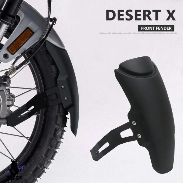 【並行輸入品】 バイクアクセサリー Ducati DesertX デザート X デザート X 202...