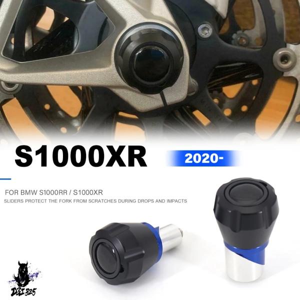 【並行輸入品】 BMW S1000RR S1000XR バイク フロントアクスル フォーク クラッシ...