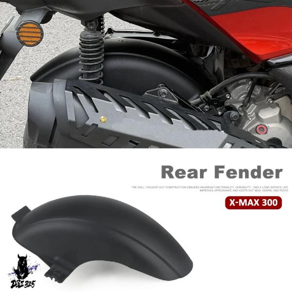 【並行輸入品】 ヤマハ X-MAX 300 X-MAX300 XMAX 300 x-max バイク ...