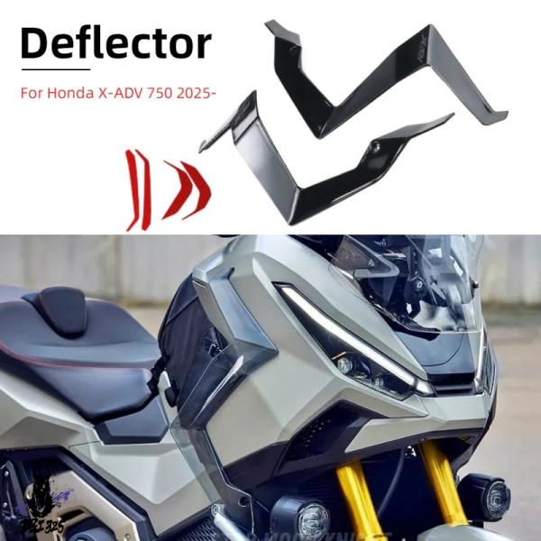 【並行輸入品】 ホンダ X-ADV 750 × ADV750 750