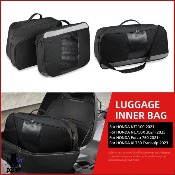 【並行輸入品】 za750 バイクキャリアインナーバッグ ホンダ XL750 Transalp NT...