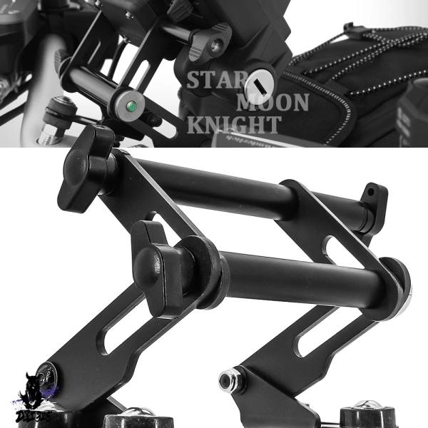 【並行輸入品】 Bmw f900r f900xr s1000r f900 x r モバイルgpsプレ...