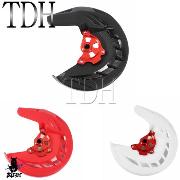 【並行輸入品】 バイク バイク X ブレーキフロントブレーキディスクカバー Gaurd 保護ダートバ...