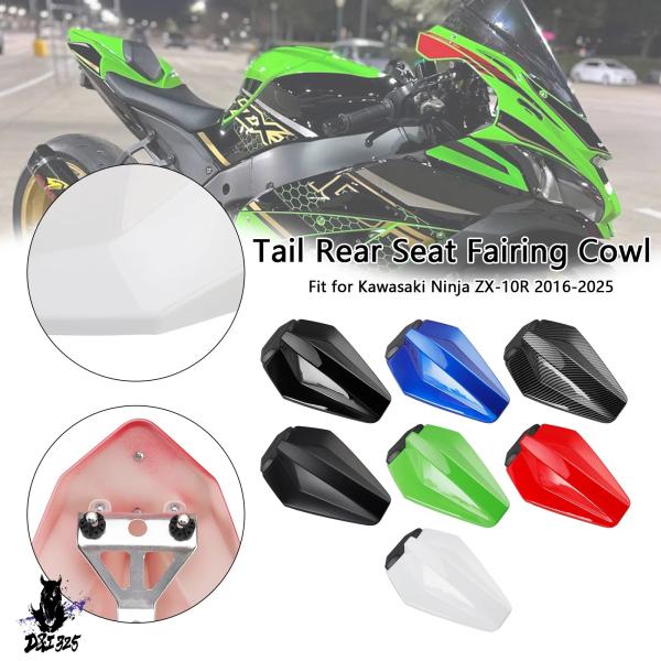【並行輸入品】 Topteng レーシングテールリアフェアリングカウル Kawasaki ZX10R...