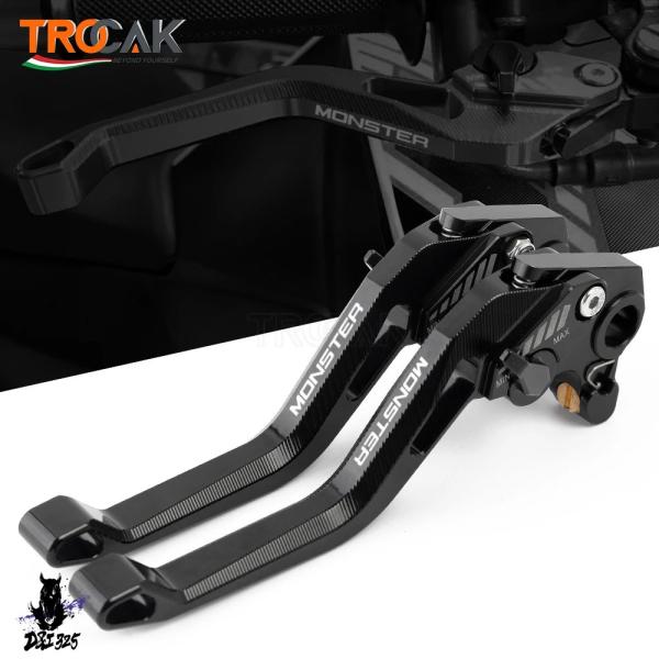 【並行輸入品】 ハンドルバイクブレーキレバー ドゥカティモンスターs4/s4r/900/1000 マ...