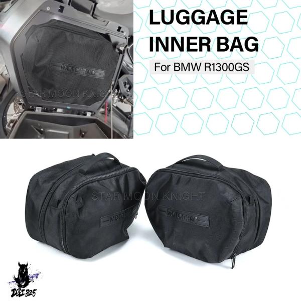 【並行輸入品】 25-32L 収納パック BMW R1300GS トリプルブラック GS1300 R...