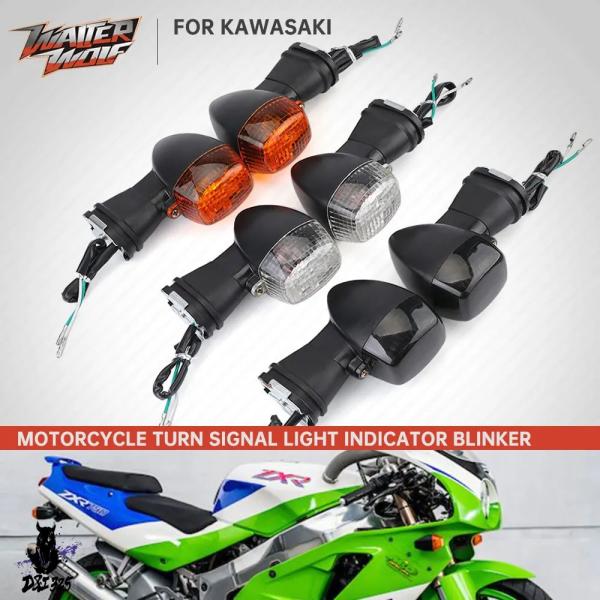 【並行輸入品】 カワサキx7r zx9r zx12r ninja 250r zr7s gzxr バイ...
