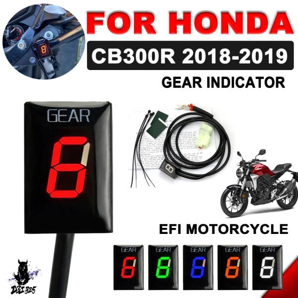 【並行輸入品】 CB300Rギア表示インジケータホンダCB300R cb 300 r cb 300R...