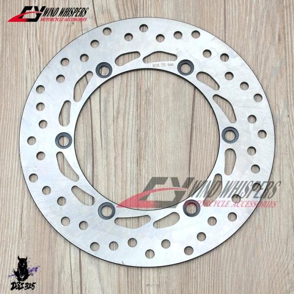 【並行輸入品】 256 mmフロントブレーキディスクローターホンダ CBR 250 86-87 NS...