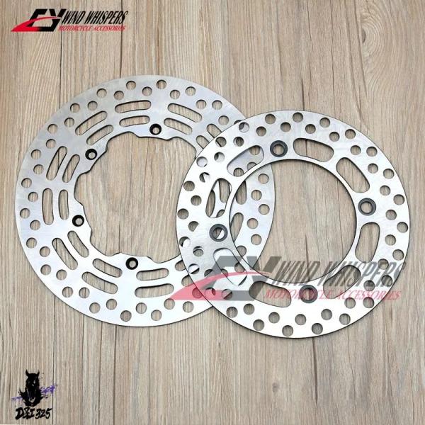 【並行輸入品】 スズキdr フロントリアブレーキディスク 250/220mm sj45a 95-00...