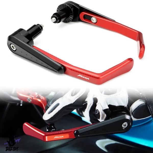 【互換品】 バイクレバーガードブレーキクラッチヤマハ FZ16 Fazer FZR 600 TRX ...