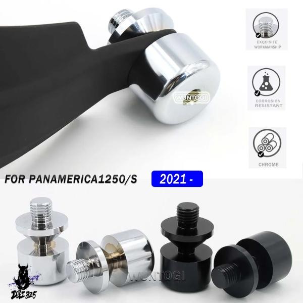 【互換品】 ハンドルバーキャップ ブラック クローム エンドプラグ pan america 1250...