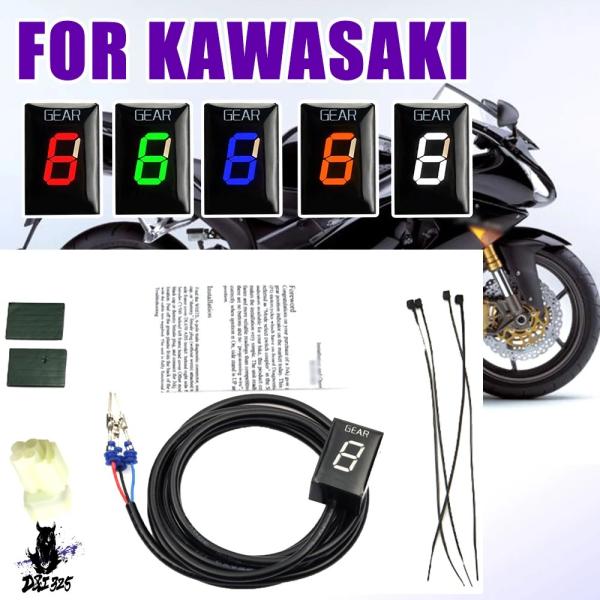 【互換品】 カワサキZx6r zx10r versys 650 versys 1000 650 s6...
