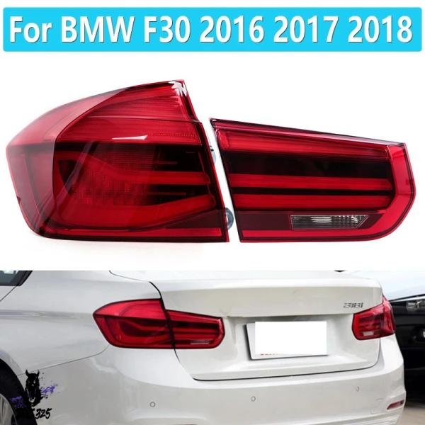 【互換品】 LEDテールライト リアブレーキライト BMW F30 2016-2018 632173...