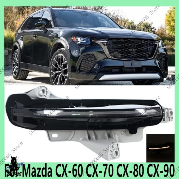 【互換品】 マツダ CX-60 CX-70 CX-80 CX-90 自動車パーツ フロントバンパー ...