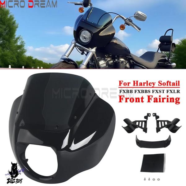 【互換品】 ハーレーソフテイルFXBB FXLR FXST 2018-2020 FXBBS 2021...