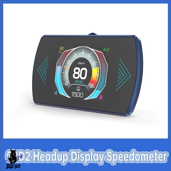 【互換品】 ヘッドアップディスプレイ P12 OBD2 車速度タコメーター RPM 燃費デジタルディ...